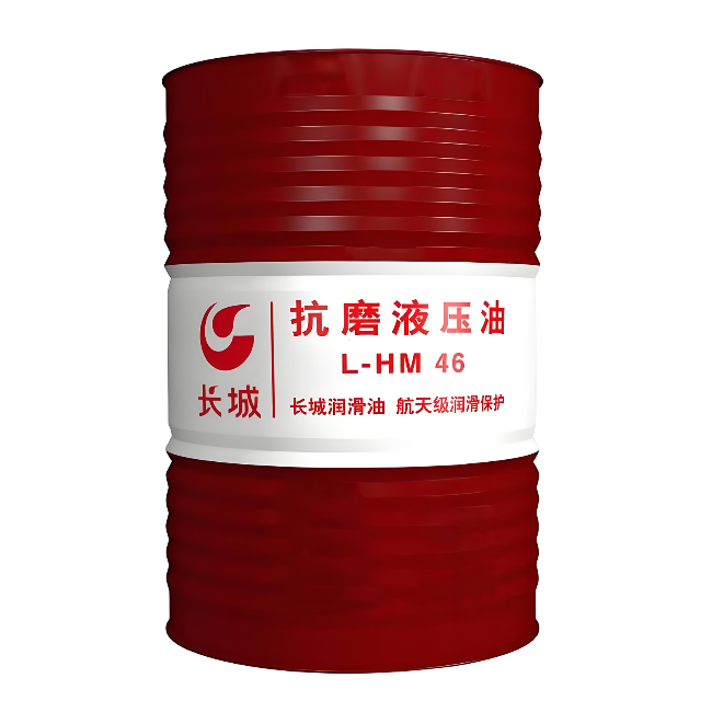 伊春长城抗磨液压油