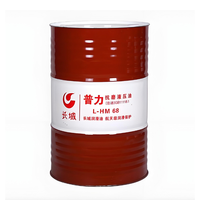 伊春长城普力抗磨液压油