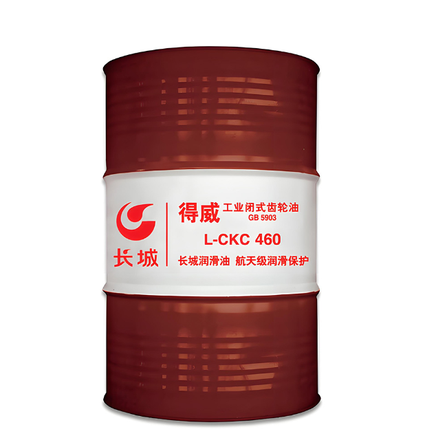 伊春长城得威工业闭式齿轮油CKC