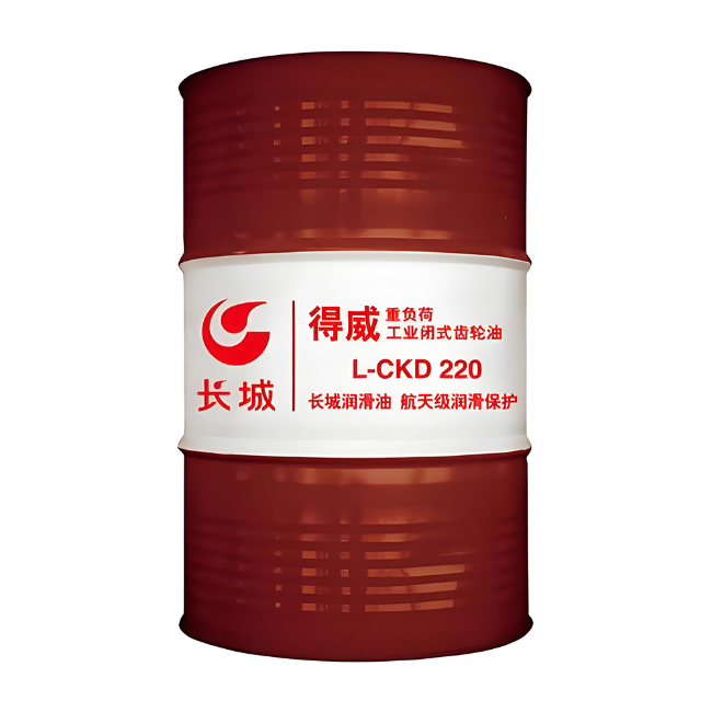 伊春长城得威工业闭式齿轮油CKD